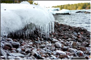 Superior icicles